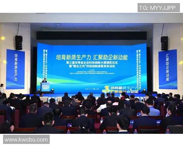 体育学术论文征集活动启示与创新研究成果分享平台欢迎您的参与与投稿